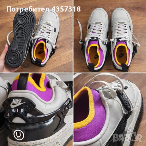 Nike Air Force 1 Low SP x Undercover “grey Fog”