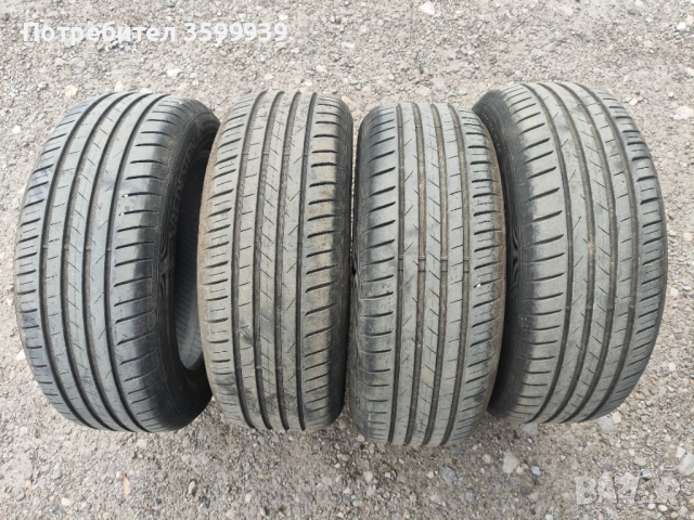 Vredestein Ultrac 205/55/16