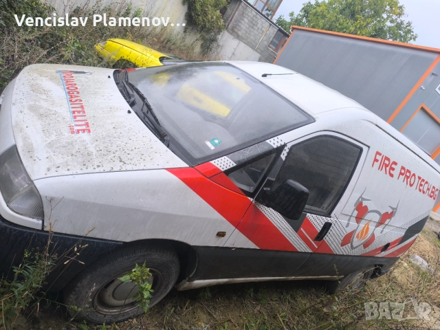 Пежо експерт , снимка 5 - Автомобили и джипове - 51994624