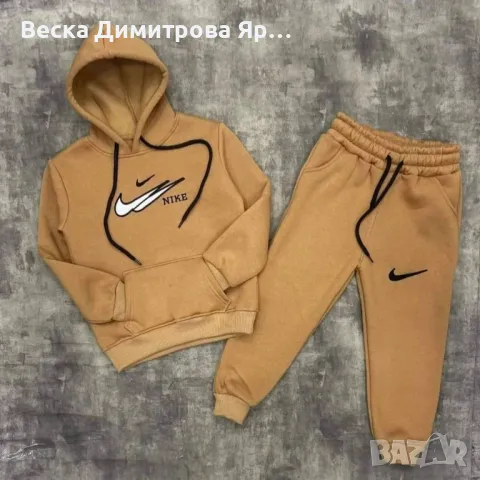 Детски екипи  триконечна вата , снимка 4 - Детски комплекти - 48057672