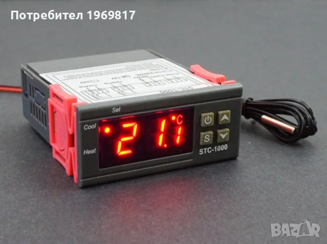 Термо контролер STC-1000
