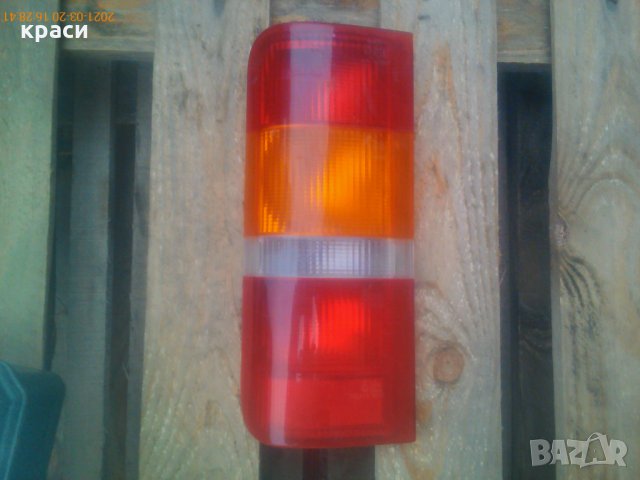 стоп форд транзит, снимка 2 - Части - 32239323