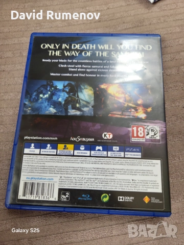 Nioh ps4, снимка 4 - Игри за PlayStation - 51701467