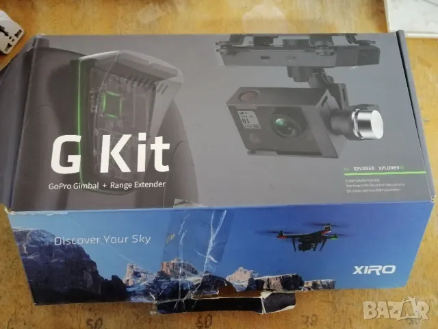 XIRO GoPro гимбал за дрон Xplorer V, снимка 4 - Дронове и аксесоари - 48675937