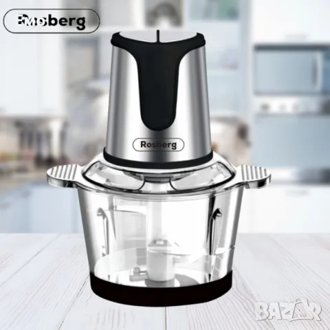 Чопър Rosberg R51111E, 500W, 3л., 2 скорости, стъклена купа, Черен/ Сребрист, снимка 5 - Чопъри и пасатори - 47727897
