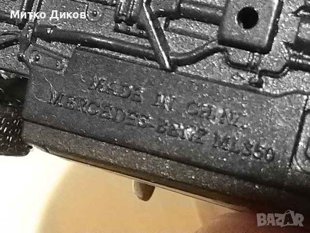 Mercedes-benz Ml350 Year 2010г. 1 :24 WELLY колекционерска количка, снимка 7 - Колекции - 50553558