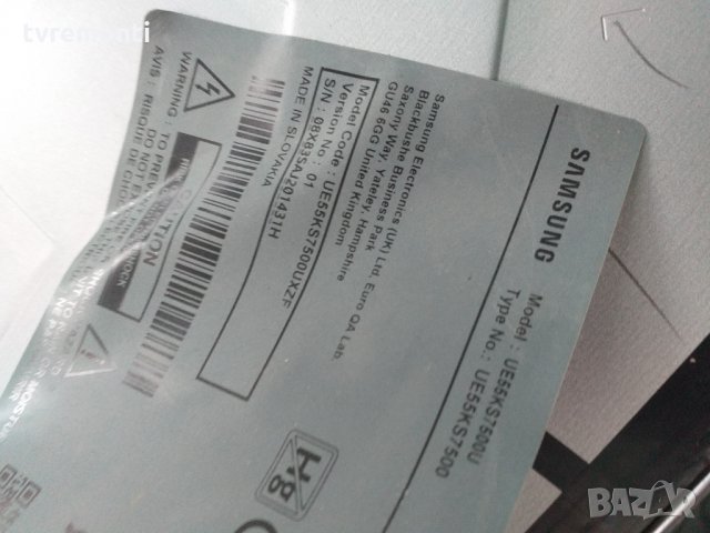 MAIN BOARD BN41-02504A BN94-10754B, снимка 8 - Части и Платки - 28459522