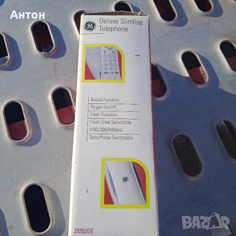 Телефон Домашен НОВ, снимка 4 - Стационарни телефони и факсове - 43950716