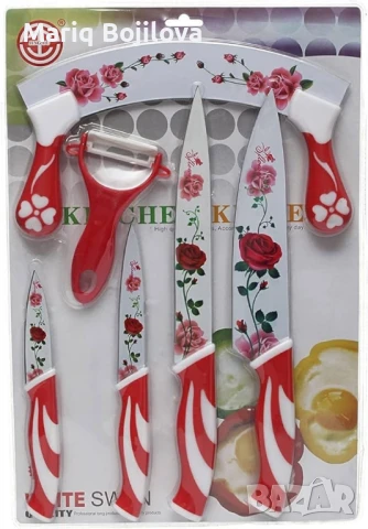 Комплект ножове , снимка 1