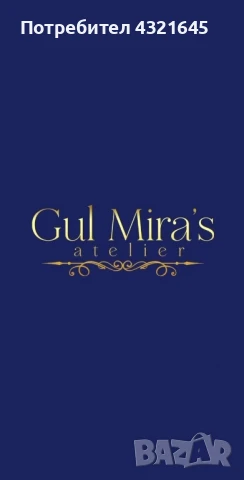 Свадбенна Рокля, снимка 4 - Рокли - 51074085