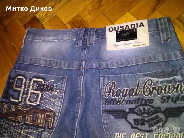 Дънки Ousadia Moda Jeans Wear Brazil гъзарски-нови, снимка 15 - Дънки - 26910827