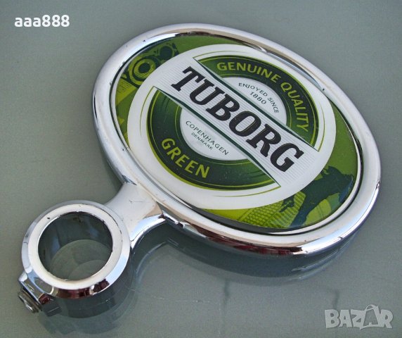 Медальони за лого на наливна бира, снимка 10 - Обзавеждане за заведение - 43254678