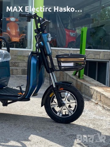 Електрическа Двуместна Триколка CARGO LUX 1500W -  SKY BLUE MATTE, снимка 6 - Мотоциклети и мототехника - 36949680