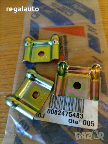 82475483,планка държач лостове преден капак MASERATI 3200,4200,FIAT GROUP, снимка 3 - Части - 43789070