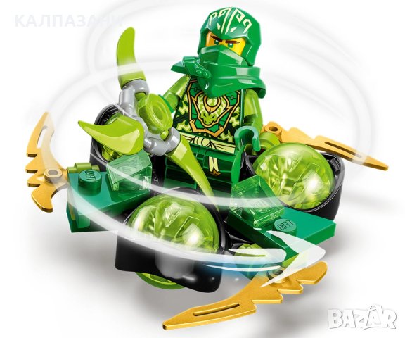 LEGO® NINJAGO® 71779 - Драконовото спинджицу завъртане на Лойд, снимка 6 - Конструктори - 43426367