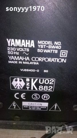 yamaha yst-sw40 active subwoofer-внос швеицария, снимка 15 - Тонколони - 26357592