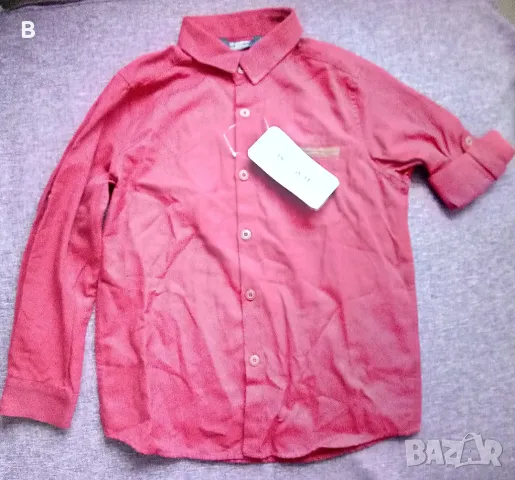 Новa оригиналнa жилетка на GAP, WAIKIKI и други 4-6 години, снимка 12 - Детски анцузи и суичери - 39350328