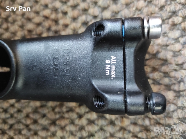 Велосипедна лапа, снимка 4 - Части за велосипеди - 52559150