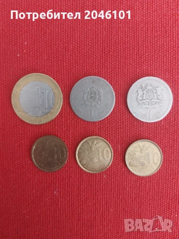 Лот монети Мароко