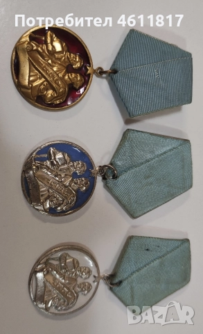 Орден Кирил и Методий, снимка 3 - Антикварни и старинни предмети - 52922707