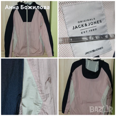 Връхни МАРКОВИ дрехи с качулка: суичъри/ якета тип "вейка" + ПОДАРЪК | Branded outwear + A GIFT, снимка 3 - Якета - 50442889