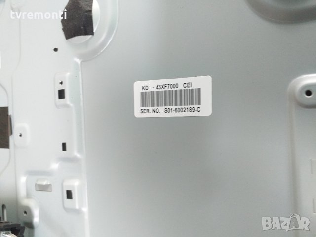 TCon BOARD LG display Co LTD MODEL V17_43/49UHD_SONY T-CON_60Hz_Ver0.3 P/N 6870C-0726A, снимка 4 - Части и Платки - 28094555