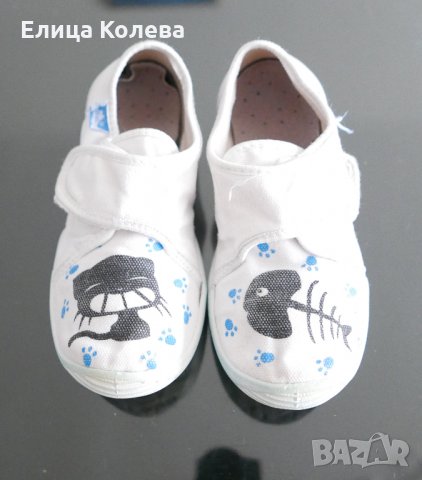 Детски пантофи номер 30