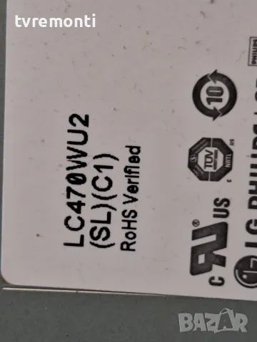 SSB LCA10793 LCB10793- 001A SFL-1251A ,for JVC LT-47V80BU 47inc DISPLAY LC470WU2 (SL)(C1), снимка 5 - Части и Платки - 49569851