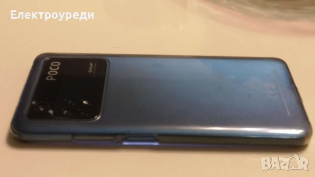  Мобилен  телефон (GSM)  Xiaomi Poco M4 Pro 2201117PG    СЛОТ ЗА  2 КАРТИ, снимка 5 - Телефони с две сим карти - 43794129