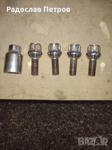 секрет за голф 3 Венто и др