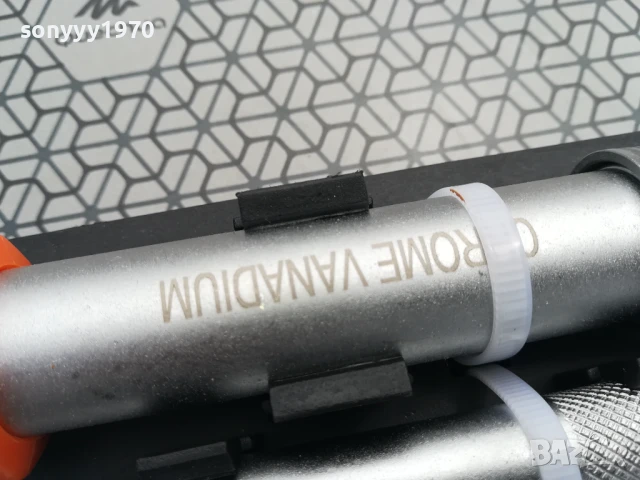 НЕМСКО ЯКО ГЕДОРЕ 2705251706, снимка 14 - Гедорета - 50447097