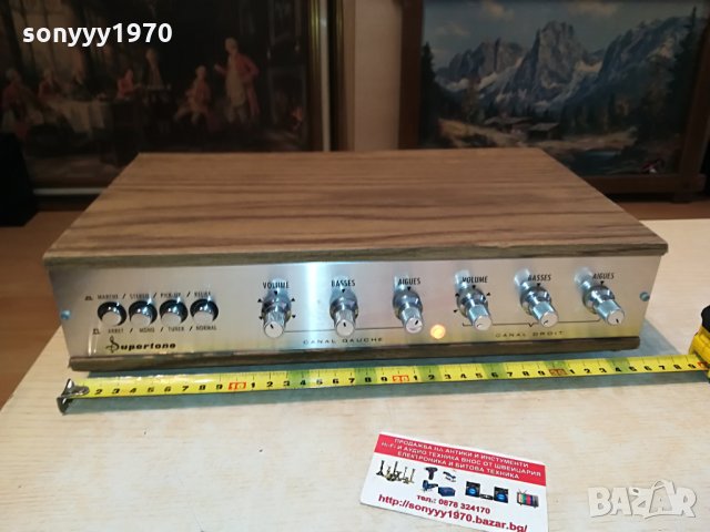 *supertone-stereo amplifier-france 1105211249, снимка 1 - Ресийвъри, усилватели, смесителни пултове - 32836744