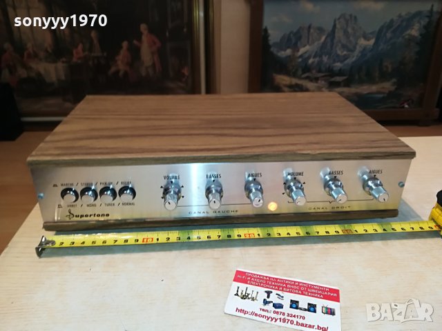 *supertone-stereo amplifier-france 1105211249