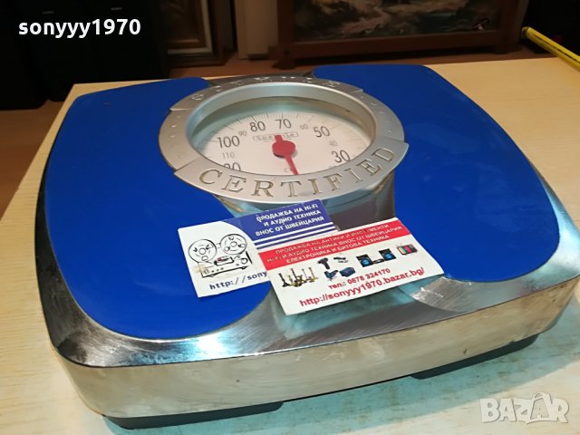 soehnle certified внос germany 0108211337, снимка 3 - Фитнес уреди - 33685148