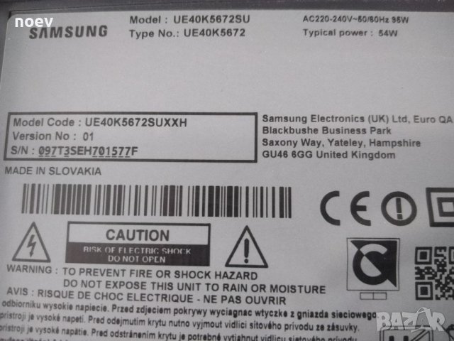 T-Con BN41-02292A LSF400HN03-G От Samsung UE40K5672SU , снимка 2 - Части и Платки - 39787304