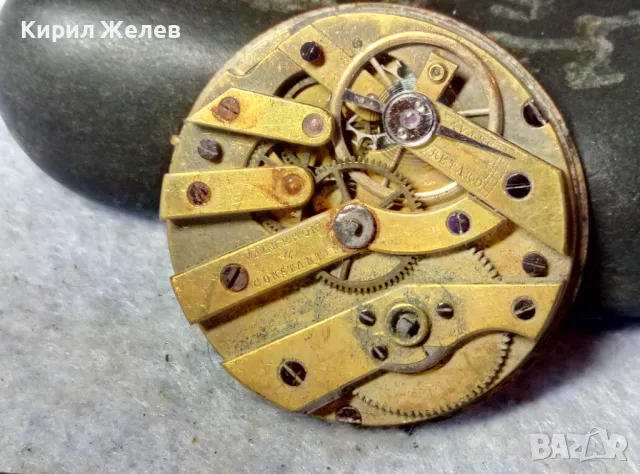 VACHERON CONSTANTIN Механизъм От СТАР ЗЛАТЕН ДЖОБЕН ЧАСОВНИК ВАШЕРОН КОНСТАНТИН с РИМСКИ ЦИФЕР 49684, снимка 11 - Антикварни и старинни предмети - 48623557
