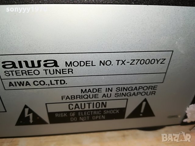 aiwa tx-z7000yz stereo tuner 0207211944, снимка 11 - Ресийвъри, усилватели, смесителни пултове - 33404122