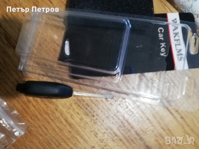 Ключ с дистанционно за SUBARU, снимка 3 - Аксесоари и консумативи - 33260301