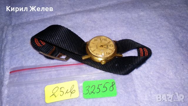 ЗАРЯ 22 КАМЪКА Стар ПОЗЛАТЕН РЯДЪК МОДЕЛ РЕТРО ЧАСОВНИК СССР с КАИШКА 32558, снимка 4 - Антикварни и старинни предмети - 38452883