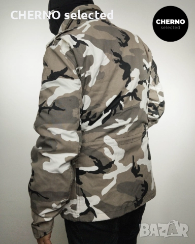 Яке BRANDIT M65 Classic Field Jacket Urban Camo – Размер L – Ново без етикети, снимка 4 - Якета - 52856571