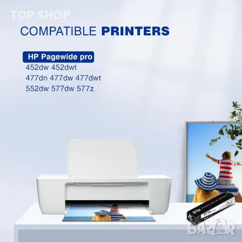 KINGWAY 973X Черна касета с мастило за HP 973 973X, L0S07AE, снимка 2 - Консумативи за принтери - 49731177