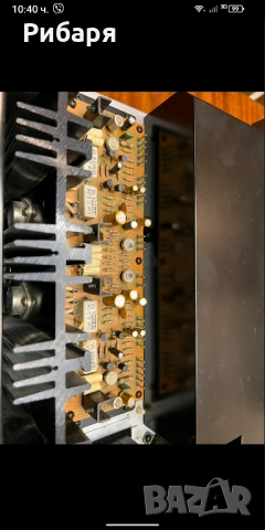 Усилвател Pioneer SA 8100, снимка 8 - Ресийвъри, усилватели, смесителни пултове - 52208293