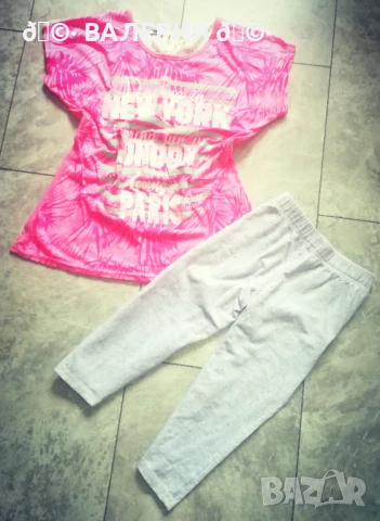 Комплектчета