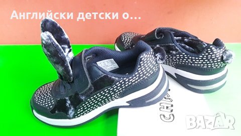 Английски детски маратонки естествена кожа-CLARKS , снимка 3 - Детски маратонки - 28479053