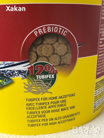 JBL PRO NOVO TAB 12% TUBIFEX, снимка 2 - Други - 40264268