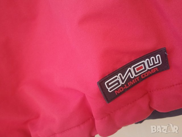 Спортно яке с поларена подплата, снимка 2 - Якета - 43490054