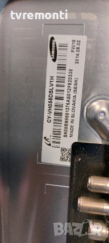 Main Board BN94-07389J/BN41-02188A ,for 55inc DISPLAY Samsung UE55H8090S, снимка 11 - Части и Платки - 37728864