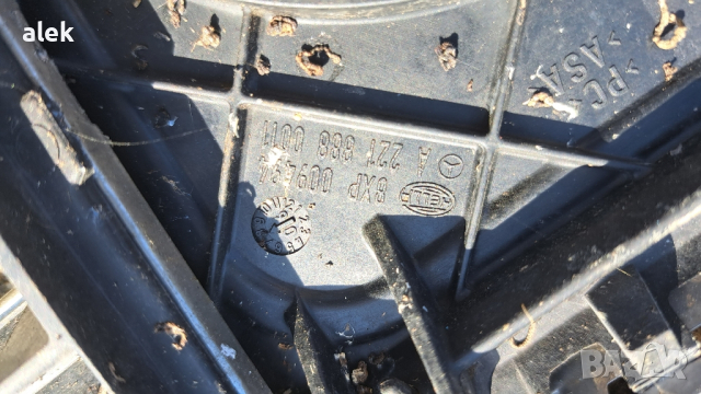 w221 предна решетка 