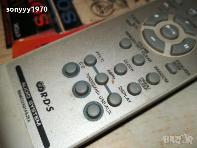 SHARP-REMOTE SWISS 0612251549, снимка 6 - Други - 52671912