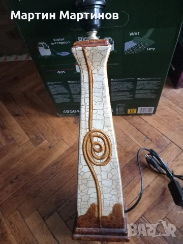 Стари Лампи и Руска от 70-те, снимка 11 - Антикварни и старинни предмети - 53335432